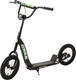 iTrike самокат подростковый SR 2-043-1 black 24164ber