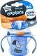 Tommee Tippee первая чашка-непроливайка 150 мл Sangenic  30052iti