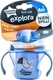 Tommee Tippee первая чашка-непроливайка 150 мл Sangenic  30052iti