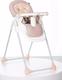 Evenflo стілець для годування Fava розовый E064P 6910806231994