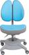 Fundesk детское кресло Pittore Blue Pittore Blue