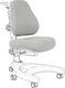 Cubby чехол для кресла Magnolia  Magnolia Chair cover Grey