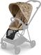 Cybex чехол тканевый для прогулочного блока Mios Simply Flowers Beige mid beige 521001363bbg