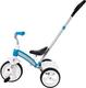 Qplay велосипед триколісний дитячий Elite Plus Blue T180-5Blue