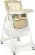 El Camino стульчик для кормления ME 1086 Dessert beige 24462ber