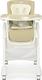 El Camino стульчик для кормления ME 1086 Dessert beige 24462ber