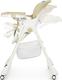 El Camino стульчик для кормления ME 1086 Dessert beige 24462ber