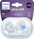 Avent пустышка серии Ultra Soft 6-18 мес, дизайн для мальчика 8710103938774