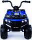 Babyhit дитячий електромобіль-квадроцикл BRJ-3201 blue 90384iti