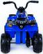 Babyhit дитячий електромобіль-квадроцикл BRJ-3201 blue 90384iti