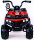 Babyhit детский электромобиль-квадроцикл BRJ-3201 red 90385iti