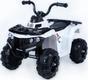 Babyhit дитячий електромобіль-квадроцикл BRJ-3201 white 90386iti