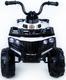 Babyhit дитячий електромобіль-квадроцикл BRJ-3201 white 90386iti