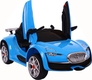 Babyhit детский электромобиль BRJ-5389  blue 90388iti