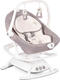 Joie кресло-качалка 2 в 1 SANSA Fern W1604AAFRN000