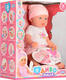 Limo Toy пупс з аксесуарами YL1899J-DM-S-UA 24613ber