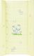 Lorelli пеленатор SOFTY yellow 23294ber