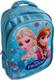 Bebeloft рюкзак детский с широкими шлейками Вluе "Frozen" 41x28x14см B-0001