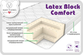 Верес матрас Latex Block comfort 120х60х10 см 50.7.05ver