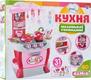 Limo Toy кухня дитяча 008-801 22021ber