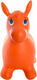 Bambi прыгуны-животные MS 0737 orange 24950ber
