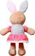 BabyOno игрушка мягкая Кролик Юлия 620bo