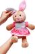 BabyOno игрушка мягкая Кролик Юлия 620bo