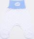 Верес повзуни Hello Bunny white-blue 56 104.47.56