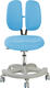 FunDesk детское кресло Primo Blue Primo Blue