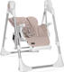 Lorelli стульчик для кормления CAMMINANDO beige 24989ber