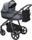 ESPIRO универсальная коляска 2 в 1 Next Up 807 DRAGONFLY GRAY 5906724206023