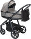 ESPIRO универсальная коляска 2 в 1 Next Up 809 DRAGONFLY BEIGE 5906724206030