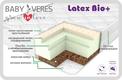 Верес матрац Latex bio+ 190х180х18 см 53.444.09ver