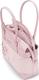 Cybex сумка Platinum Simply Flowers Pink light pink 521001941bbg