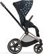 Cybex комплект тканини для Priam Lux Seat Jewels of Nature 2022 521002821bbg