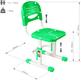 FunDesk детский стул SST3L  green sst3l green