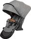 Hartan універсальна коляска 2 в 1 для двійні Two Select Selection Grey, серый 2600162427