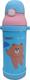 Love baby термос-поїлка дитячий MT-3936 blue 25059ber