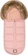 Bjallra of Sweden чехол для ног коллекция Pink Small 8069951