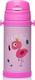 Stenson термос-поїлка дитячий MT-2087 pink 25053ber