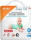 Akuku одноразовые подкладки Baby Soft 40x60cm 15 шт A0500