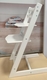Ingvart стульчик для кормления Babyfix-Stokke Trip Trap (аналог) белый 309003in
