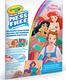 Crayola розмальовка Color Wonder 18 сторінок та 4 фломастери Disney Princess 75-2813