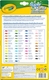 Crayola набор фломастеров Supertips Washable 50 шт 7555