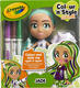 CRAYOLA набор для творчества Colour n Style "Стильные девушки" Джейд 918937.005