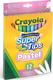 CRAYOLA набор фломастеров Supertips washable пастельные цвета 12 шт. 58-7515