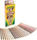 CRAYOLA набор цветных карандашей Colours of the World 68-4607