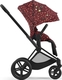 Cybex чохол тканинний для прогулянкового блоку Priam by Alec Voelkel Rockstar by Alec Voelkel Rockstar 2022 522000351bbg