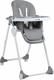 Bebe Confort стільчик для годування Looky Warm Grey 2777191210