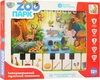 Limo Toy детский игровой музыкальный планшет M 3812 23238ber